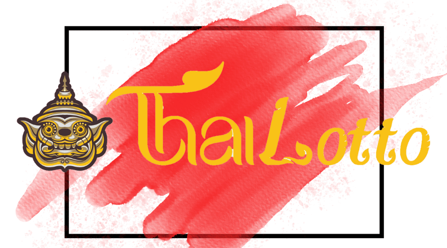 THAILOTTO – เว็บน้องใหม่มาแรงแห่งปี 2025